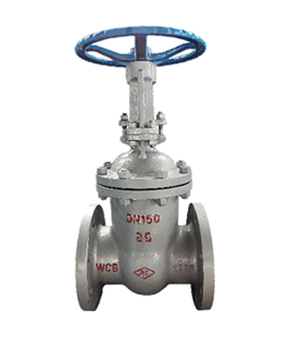 中低壓鑄鋼閘閥