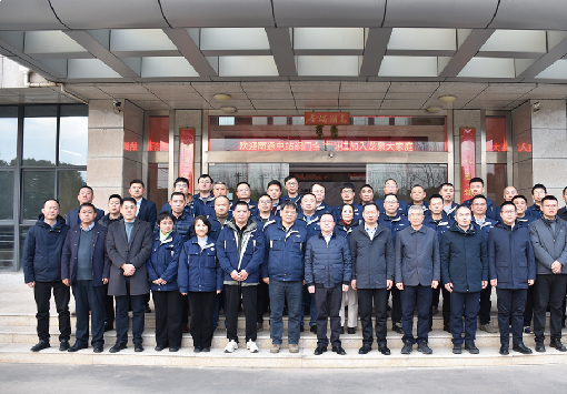 龍泉股份攜手南通電站閥門(mén)：加速融合，共謀發(fā)展
